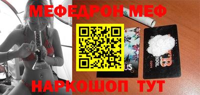ПСИЛОЦИБИНОВЫЕ ГРИБЫ Апрелевка