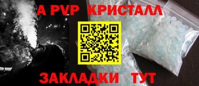 MDMA Premium VHQ Аргун
