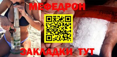 ПСИЛОЦИБИНОВЫЕ ГРИБЫ Апрелевка
