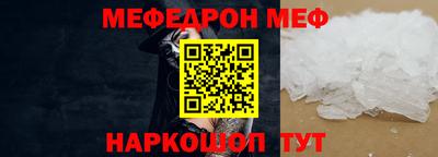 каннабис Апшеронск
