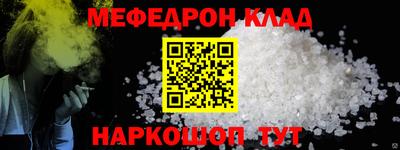 MDMA Premium VHQ Аргун