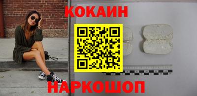 ПСИЛОЦИБИНОВЫЕ ГРИБЫ Апрелевка