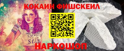 ПСИЛОЦИБИНОВЫЕ ГРИБЫ Апрелевка