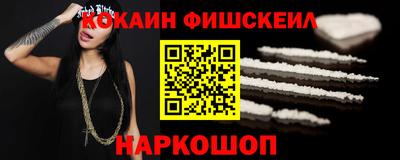 MDMA Premium VHQ Аргун