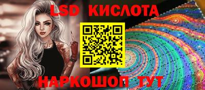 ПСИЛОЦИБИНОВЫЕ ГРИБЫ Апрелевка