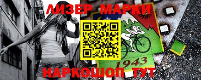 ПСИЛОЦИБИНОВЫЕ ГРИБЫ Апрелевка
