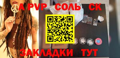 MDMA Premium VHQ Аргун