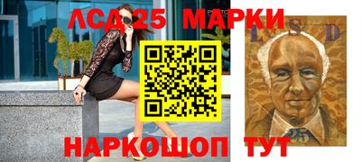ПСИЛОЦИБИНОВЫЕ ГРИБЫ Апрелевка