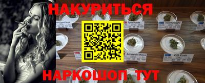 MDMA Premium VHQ Аргун