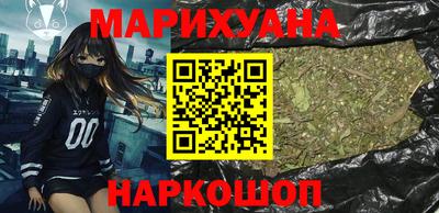 MDMA Premium VHQ Аргун