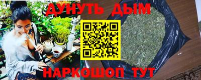 ПСИЛОЦИБИНОВЫЕ ГРИБЫ Апрелевка