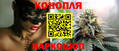 ПСИЛОЦИБИНОВЫЕ ГРИБЫ Апрелевка