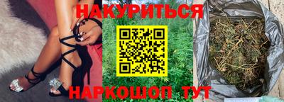 MDMA Premium VHQ Аргун