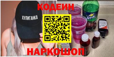 каннабис Апшеронск