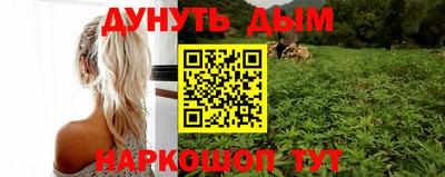 ПСИЛОЦИБИНОВЫЕ ГРИБЫ Апрелевка