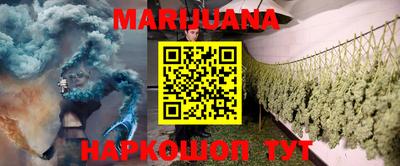 ПСИЛОЦИБИНОВЫЕ ГРИБЫ Апрелевка