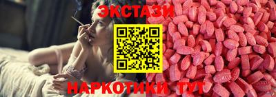 каннабис Апшеронск