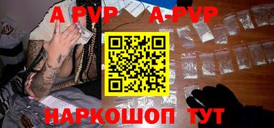ПСИЛОЦИБИНОВЫЕ ГРИБЫ Апрелевка
