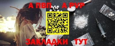 MDMA Premium VHQ Аргун