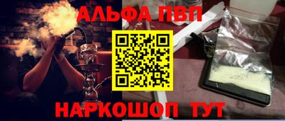 ПСИЛОЦИБИНОВЫЕ ГРИБЫ Апрелевка