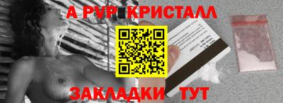 MDMA Premium VHQ Аргун