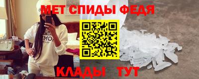 каннабис Апшеронск