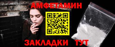 MDMA Premium VHQ Аргун