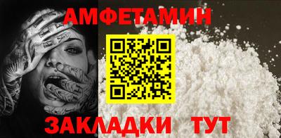 ПСИЛОЦИБИНОВЫЕ ГРИБЫ Апрелевка