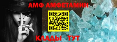MDMA Premium VHQ Аргун