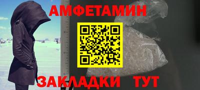 MDMA Premium VHQ Аргун