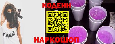 каннабис Апшеронск