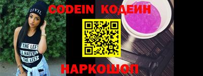 ПСИЛОЦИБИНОВЫЕ ГРИБЫ Апрелевка