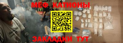 каннабис Апшеронск