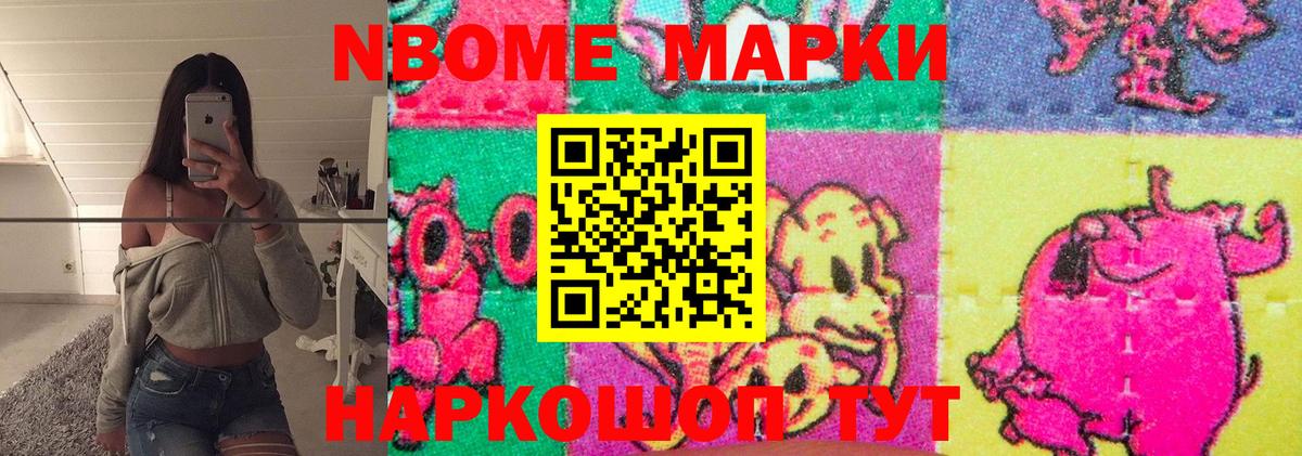LSD-25 экстази ecstasy  Вход с VPN  LSD-25 экстази кислота  Благодарный 