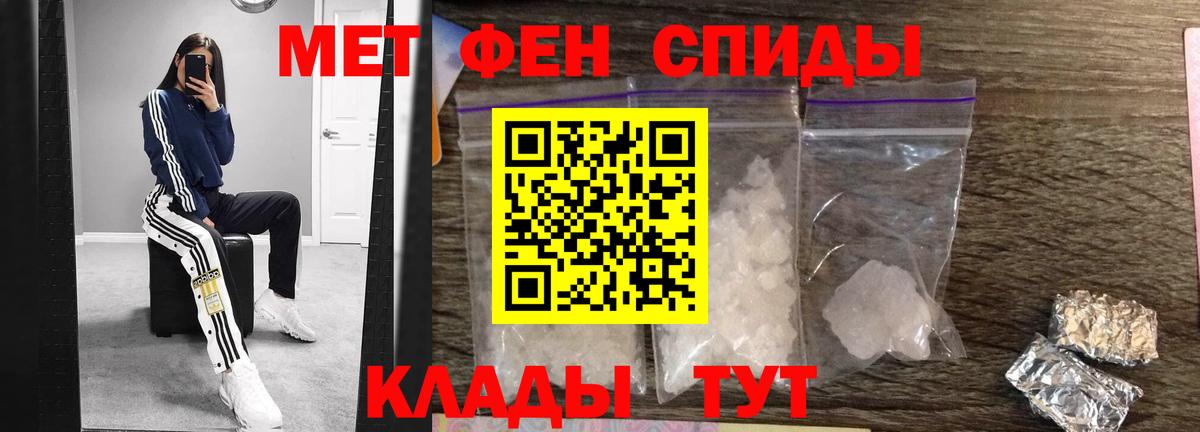  COCAIN Благодарный